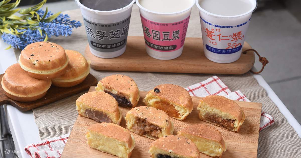 No. 4 Cake, Shuanglian Station Klook — free download